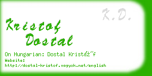 kristof dostal business card